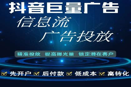 百度推广托管服务助力企业飞速发展的真实故事